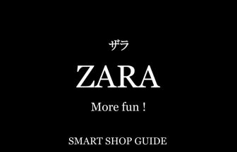 神奈川県のzara 超大型店 大型店 小型店 店舗一覧