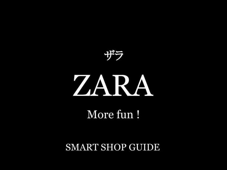 Zaraの店舗案内 超大型店 大型店 小型店 全国店舗一覧