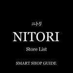 東京都のジーユー 超大型店 大型店 小型店 店舗一覧