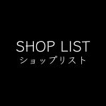 【SHOP LIST】全国の超大型店・大型店・小型店｜店舗一覧