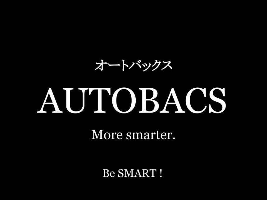 東京都のオートバックス 超大型店 大型店 小型店 店舗一覧