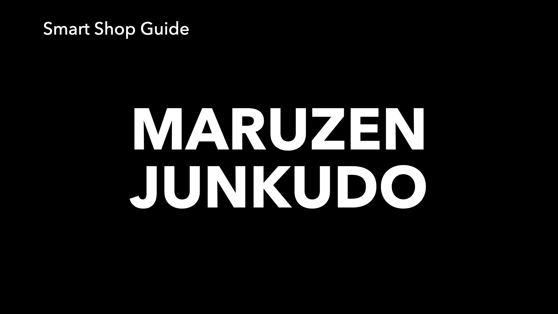 【ジュンク堂書店・JUNKUDO】大阪府の丸善ジュンク堂書店｜大型店・全店舗一覧｜営業時間・駐車場・アクセス｜スマートショップガイド