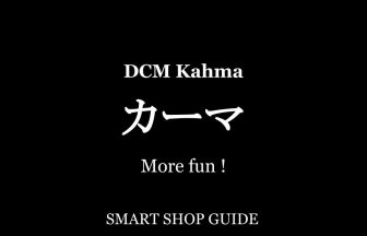 愛知県のカーマ 超大型店 大型店 小型店 店舗一覧