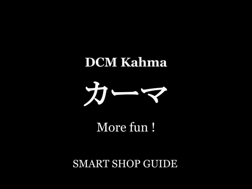 静岡県のカーマ 超大型店 大型店 小型店 店舗一覧