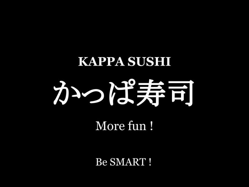 群馬県のかっぱ寿司 超大型店 大型店 小型店 店舗一覧